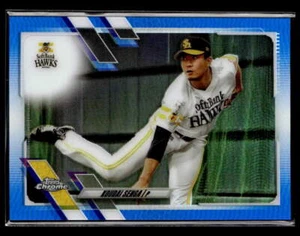 2021 Topps Chrome NPB #67 Kodai Senga Blue Refractor /150 - Picture 1 of 2