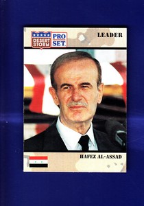 Hafez Al-Assad 1990 Pro Set Desert Storm Leader #75 (MINT) President of Syria