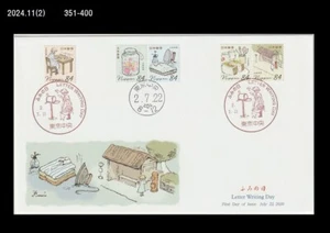 Letter Writing Day,Food,Sandwich,Folkways,Life Style,Post Box,Japan 2020 FDC - Picture 1 of 1