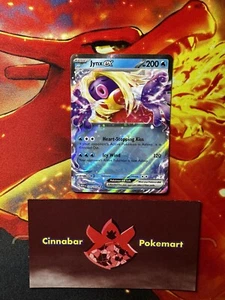 Jynx ex - 124/165 Scarlet & Violet 151 Double Rare Pokémon - NM/MINT - Picture 1 of 2