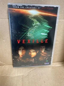 Vexille: Film (DVD) Anime - Bild 1 von 2