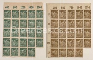 Alte deutsche Briefmarken - Bild 1 von 2