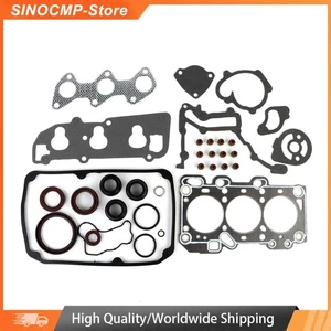 3G83 Engine Cylinder Full Gasket Kit fits Mitsubishi 6-Valves Engine H21 H26 Cab - Picture 1 of 7
