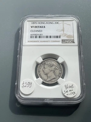 Hong Kong 1895 20 silver Cents NGC certified VF Details Scarce mintage 500 000 - Image 1 of 4