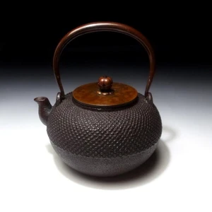 $CL23 Vintage japanischer hochwertiger Teekessel aus Eisen, TETSUBIN - Bild 1 von 10