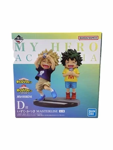 Ichiban Kuji My Hero Academia Continuous Stars Izuku/Katsuki PVC Figur Preis D - Bild 1 von 3