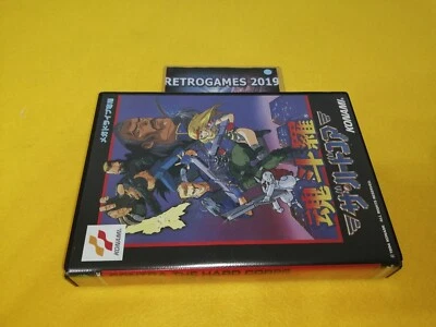 MD CONTRA THE HARD CORPS  SEGA MEGADRIVE / GENESIS REG  CARD - Image 1 of 4