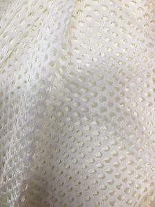 OFF WHITE Fishnet Mesh Small Hole Stretch Spandex Fabric (60 in.) Sold BTY - Picture 1 of 2