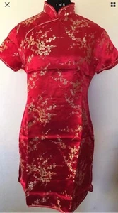 Vintage Chinese Party Dress Red / Golden Knee Length Size XXL UK 14 Brand New - Picture 1 of 5