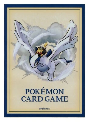 Rare 'Pikachu Adventure' Lugia Individual Card Sleeve 2021 Pokemon Center Japan - Image 1 of 2