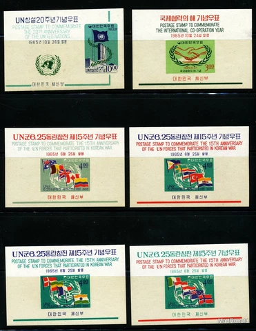 Korea Stamps Sc# 473-6a, 486-6a  six mint souvenir mini sheets 1965 UN Korea War Cover
