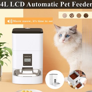automatic pet feeder ebay