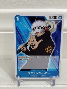 One Piece Card Game THE BEST - Law Trafalgar ST03-008 C - Japanisch - Bild 1 von 2