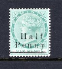 Dominica QV 1886 Surch ½d. on 6d. Green SG17 LM/Mint