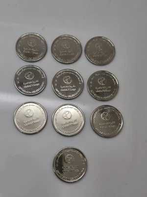 United Arab Emirates 2015 Dirham Qty. 10 Pieces UNC Global Village Commemorative - Image 1 of 2