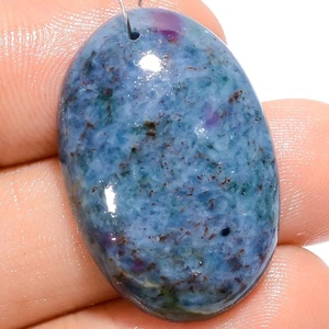 Natural Ruby Kyanite Oval Cabochon Drilled Gemstone 29 Ct. 27X18X5 mm A-26360 - Picture 1 of 2