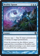 [1x] Reality Spasm - Foil - Played, English - Rise of the Eldrazi MTG Magic
