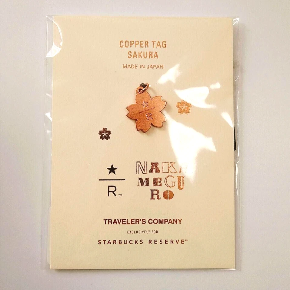 Starbucks Reserve Roastery Tokyo Copper Tag Sakura Nakameguro Japan Limited