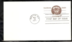 US SC # UY22 Paul Revere FDC. No cachet - Picture 1 of 1