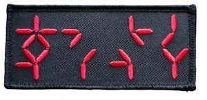 THE PREDATOR ALIEN MOVIE COUNTDOWN ARNOLD UNIFORM COSTUME HOOK PATCH COSPLAY - Picture 1 of 2