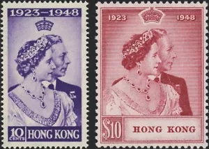 HONG KONG 1948. Silver Wedding 178-179, Mint - Picture 1 of 1