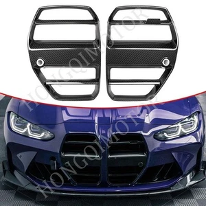 Carbon Fiber Front Kidney Grille Cover ST Style For BMW G80 M3 G82 G83 M4 21-24 - Picture 1 of 1