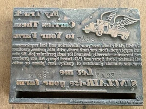 Antique Letterpress PRINTING BLOCK - AD Service For FARMS; Oil, Insecticides Etc - Picture 1 of 13