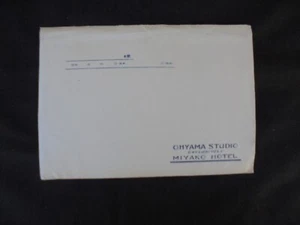 (2) 1950's 6" X 4" Black/White Photos of Miyako Hotel Ohyama Studio Kyoto Japan - Picture 1 of 7
