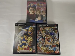 PS2 Dragon Ball Z2 & ONE PIECE Grand Rush & Harry Potter Chamber Secrets JP GAME - Picture 1 of 12