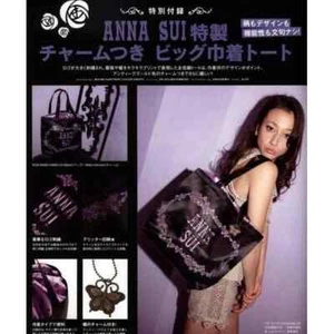 ANNA SUI 15th Anniversary Commemorative Embroidered Logo Black Tote Bag - Picture 1 of 8