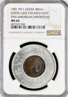 1901 Pan-American Expo Encased Indian Cent - Good Luck Penny, Ms64 Ngc - Token