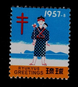 RYUKYU ISLANDS # WX06 CHRISTMAS SEAL 1957 - Picture 1 of 1