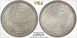 1916 20 PIASTRES EGYPT (SILVER) AH1335 (KM#321)  PCGS AU55 #47588976 - Picture 1 of 7