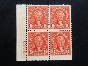nystamps US Plate Block Stamp # 641 Mint OG NH          S26x2218 - Picture 1 of 2