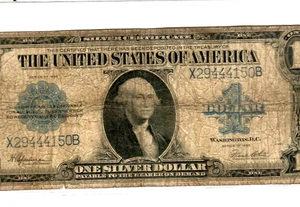 $1 "1923"(HORSEBLANKET)  (SILVER CERTIFICATE)  (HORSEBLANKET)  $1   1923 - Picture 1 of 3