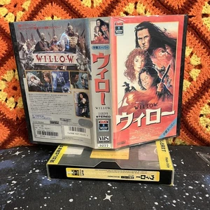 WILLOW VHS Japan Release NTSC Kilmer Warwick Davis - Imagen 1 de 1