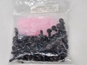 Bulk 100 Brown Koala Bear Animal Eyes 12mm Plastic Safety Amigurumi Craft Doll - Picture 1 of 1