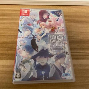 Taisho x taisho Alice all in one [JAPAN ver] for Nintendo Switch used - Picture 1 of 9