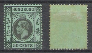 HONG KONG 1912 KGV 50c BLACK MINT (F/HM) - Picture 1 of 1