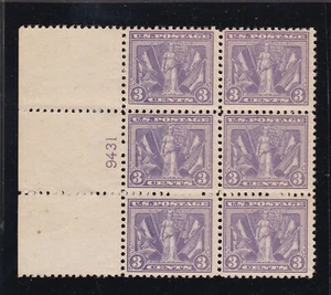 US 537 3c Victory Plate #9431 Block 6 Unused VF OG NH SCV $350 (BB10) - Picture 1 of 2