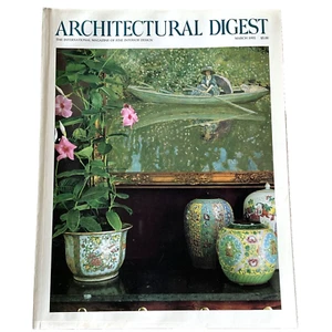 Architectural Digest Magazine Issue March 1993 Film Makers Retreat Santa Barbara - Picture 1 of 6