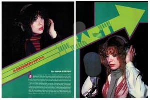 vtg 70s 80s RECORDING SESSION WITH HEART MAGAZINE 2 PINUP PAGES Ann Nancy Wilson - Picture 1 of 3