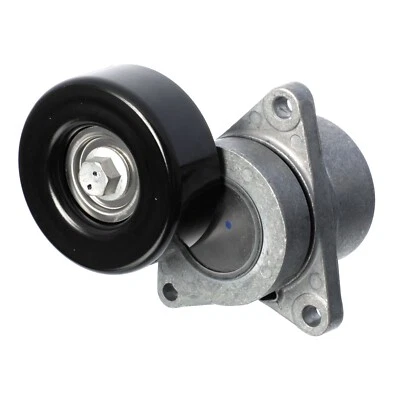 2007-12 Nissan Sentra Altima Serpentine Auto Belt Tensioner OEM NEW 11955-JA00C - Image 1 of 4