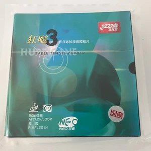 Blue Sponge DHS Hurricane 3 Neo National GH3 Table Tennis Rubber Black 2.15 mm - Picture 1 of 7