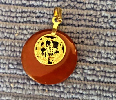 Nice Carnelian Chinese Dragon Pendant - Image 1 of 4