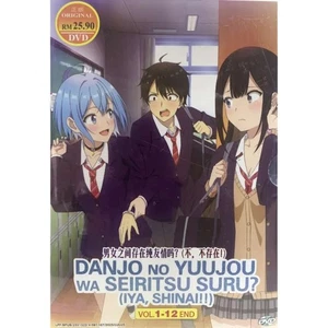 Anime DVD Danjo No Yuujou Wa Seiritsu Suru - Complete Collection Series (1-12) - Foto 1 di 6