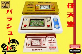 Nintendo Game & Watch Parachute Handheld Electronic Game Vintage Retro PR-21