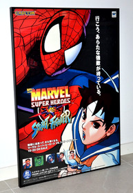 Marvel Super Heroes VS Street Fighter - B2 size Poster - Saturn Capcom - Japan