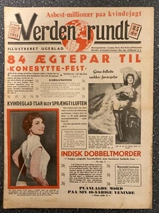 Gina Lollobrigida Torhild Lindal Terry M. Danish Magazine 1955 "Verden Rundt" - Picture 1 of 6