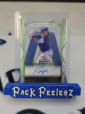 2022 LEAF TRINITY BASEBALL SEIYA SUZUKI CLEAR GREEN FOIL AUTO CARD #10/15